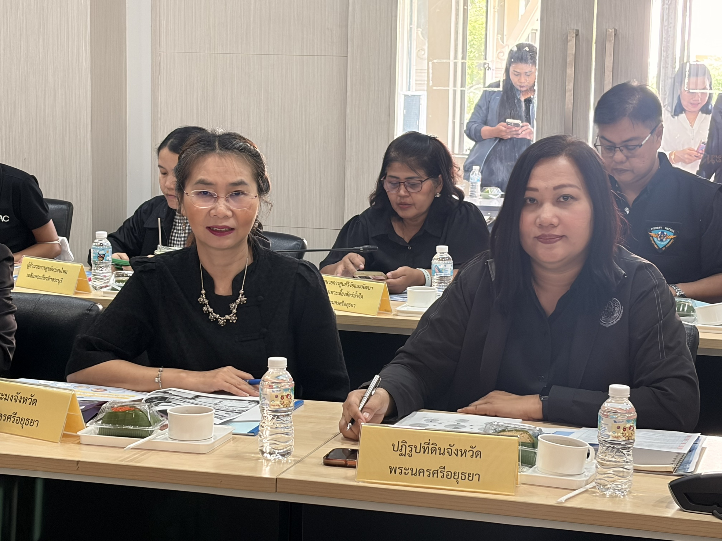 title - ผู้ตรวจราชการ ส.ป.ก. เข้าร่วมประชุมตรวจติดตามผลการดำเนินงาน ตามแผนการตรวจราชการของผู้ตรวจราชการกระทรวงเกษตรและสหกรณ์ ประจำปีงบประมาณ พ.ศ. 2569 รอบที่ 2 เขตตรวจราชการที่ 1 จังหวัดพระนครศรีอยุธยา